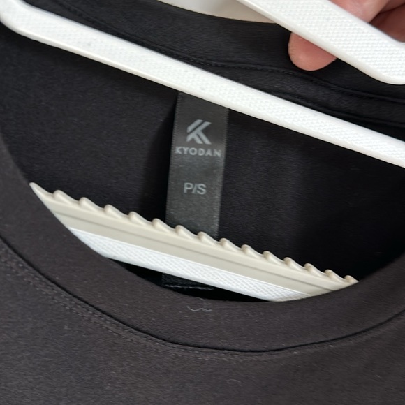 EUC KYODAN TANK PETITE SMALL - Picture 2 of 3